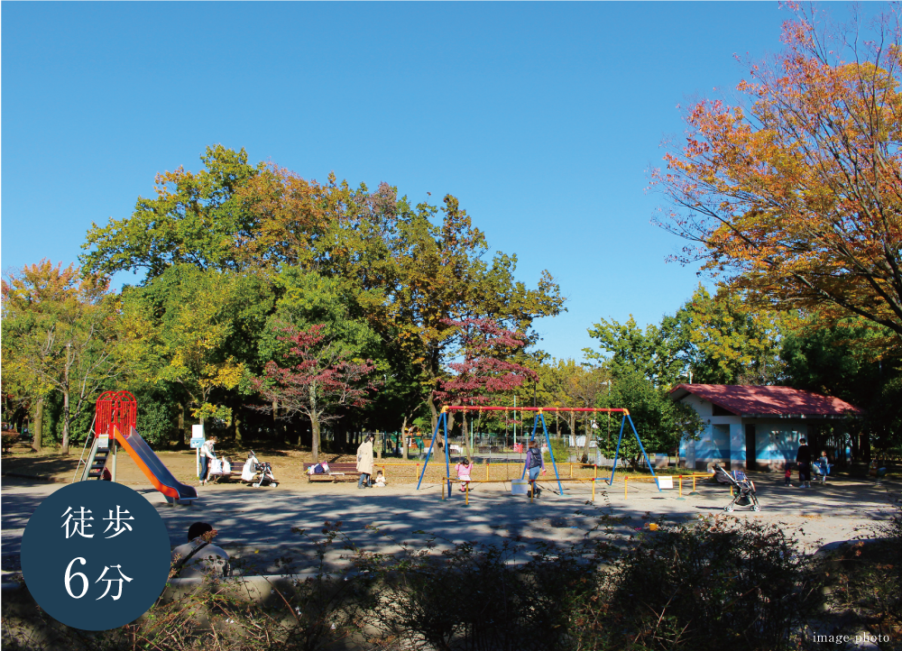 青葉台公園