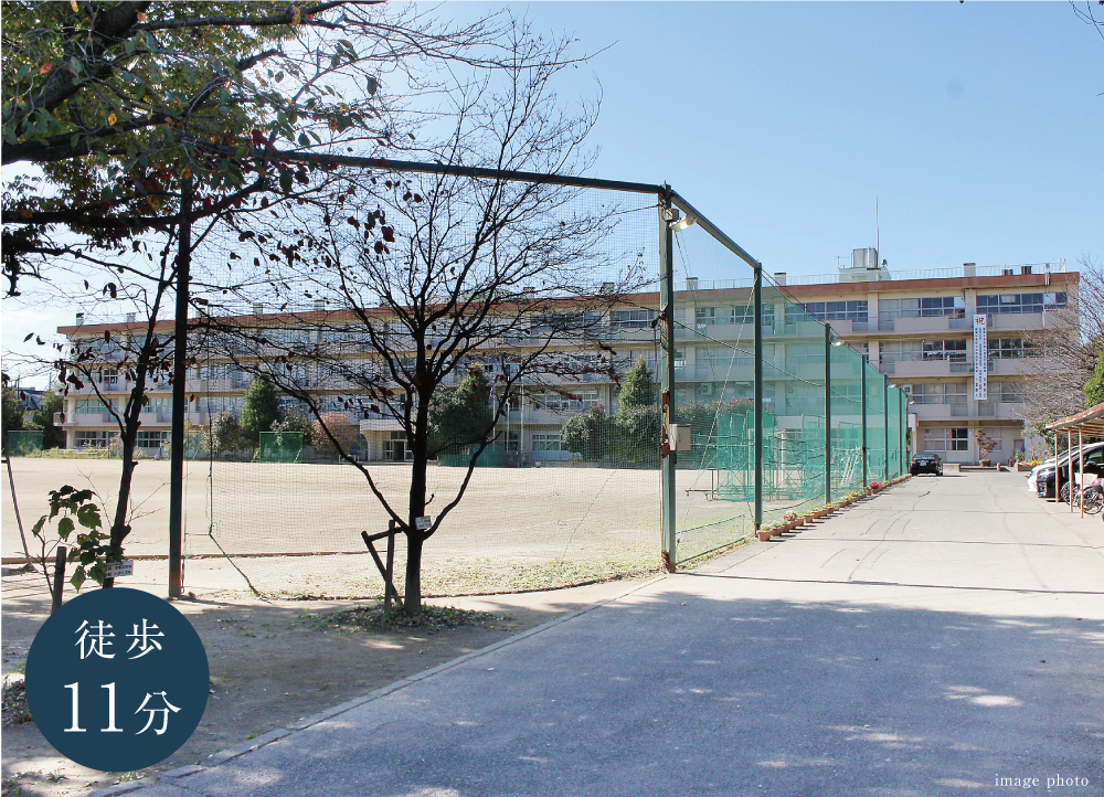 朝霞第四中学校