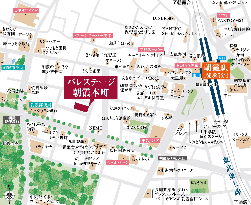 現地案内図