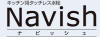 navish