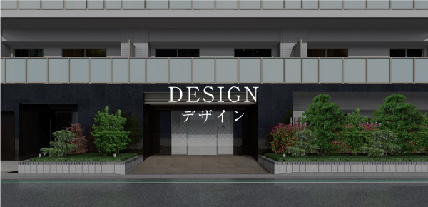 DESIGN