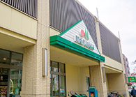 マルエツ板橋駅前店