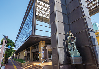 板橋区立文化会館