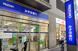 みずほ銀行大山支店／徒歩12分（約910m）