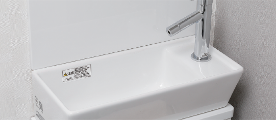 手洗いキャビネット