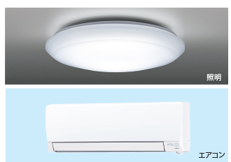 居室には照明器具・エアコン（1台）を完備